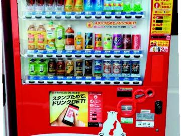 음료를 구독해서 싸게 즐긴다!  日코카콜라, 불황타개책으로 구독경제 자판기 도입